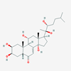 Picture of Ajugasterone C(Standard Reference Material)