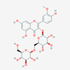 Picture of Astragaloside(Standard Reference Material)