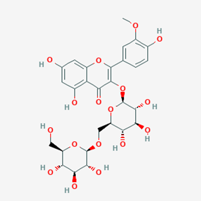 Picture of Astragaloside(Standard Reference Material)