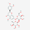 Picture of Neohesperidin(Standard Reference Material)