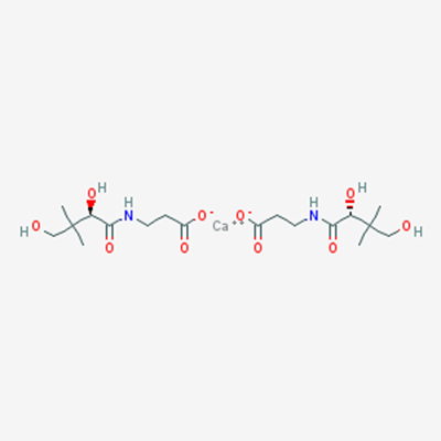 Picture of Calcium pantothenate(Standard Reference Material)