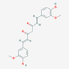 Picture of Curcumin (Standard Reference Material)