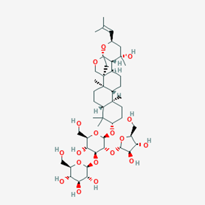 Picture of Bacoside A3(Standard Reference Material)