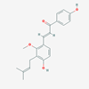 Picture of Licochalcone C(Standard Reference Material)