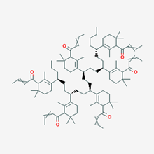 Picture of Mogroside IIe(Standard Reference Material)