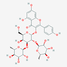 Picture of Mauritianin(Standard Reference Material)