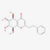 Picture of Agarotetrol(Standard Reference Material)