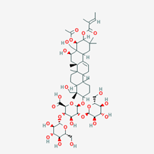 Picture of Aescine(Standard Reference Material)