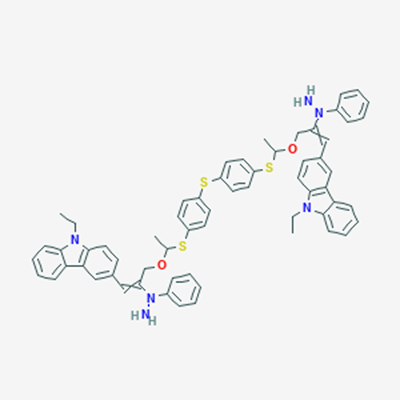 Picture of Epiberberine(Standard Reference Material)