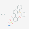 Picture of 2-Dicyclohexylphosphino-2,6-dimethoxy-3-sulfonato-1,1–biphenyl hydrate sodium salt(water soluble SPhos),