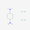 Picture of N1,N1-Dimethylcyclohexane-1,4-diamine dihydrochloride