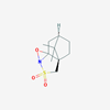 Picture of (1R)-(-)-(10-Camphorsulfonyl)oxaziridine