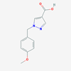 Picture of 1-(4-Methoxybenzyl)-1H-pyrazole-4-carboxylic acid