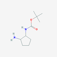 Picture of tert-Butyl (2-aminocyclopentyl)carbamate