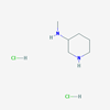 Picture of N-Methylpiperidin-3-amine dihydrochloride