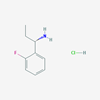 Picture of (S)-1-(2-Fluorophenyl)propan-1-amine hydrochloride