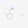 Picture of (S)-1-(2-Fluorophenyl)ethanamine hydrochloride