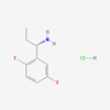 Picture of (S)-1-(2,5-Difluorophenyl)propan-1-amine hydrochloride