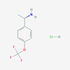 Picture of (S)-1-(4-(Trifluoromethoxy)phenyl)ethanamine hydrochloride