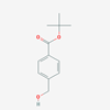 Picture of tert-Butyl 4-(hydroxymethyl)benzoate