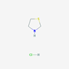 Picture of Thiazolidine hydrochloride