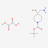 Picture of tert-Butyl 4-(aminomethyl)-4-hydroxypiperidine-1-carboxylate oxalate