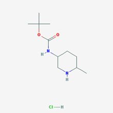 Picture of tert-Butyl (6-methylpiperidin-3-yl)carbamate hydrochloride