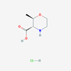 Picture of trans-2-Methylmorpholine-3-carboxylic acid hydrochloride