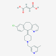 Picture of Rupatadin Fumarate