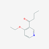 Picture of 1-(4-Ethoxypyridin-3-yl)butan-1-one