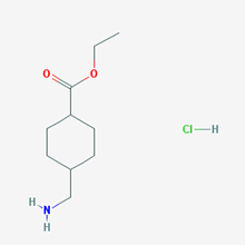 Picture of trans-Ethyl 4-(aminomethyl)cyclohexanecarboxylate hydrochloride