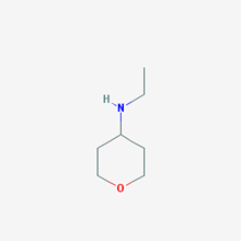 Picture of N-Ethyltetrahydro-2H-pyran-4-amine