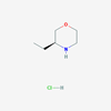 Picture of (S)-3-Ethylmorpholine hydrochloride