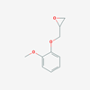 Picture of 1-(2-Methoxyphenoxy)-2,3-epoxypropane