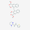 Picture of Pyrantel pamoate