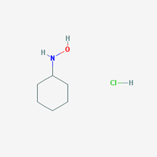 Picture of N-Cyclohexylhydroxylamine hydrochloride