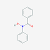 Picture of N-Hydroxy-N-phenylbenzamide