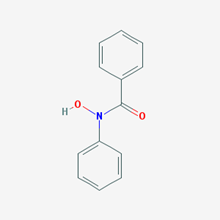 Picture of N-Hydroxy-N-phenylbenzamide