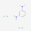 Picture of N1,N1-Dimethylbenzene-1,3-diamine dihydrochloride