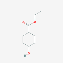 Picture of trans-Ethyl 4-hydroxycyclohexanecarboxylate