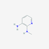 Picture of N2-Methylpyridine-2,3-diamine