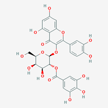 Picture of 2-O-Galloylhyperin(Standard Reference Material)