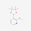 Picture of 2-Methoxy-3-(4,4,5,5-tetramethyl-1,3,2-dioxaborolan-2-yl)pyridine