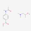 Picture of 1-(Dimethylamino)propan-2-ol with 4-acetamidobenzoate