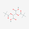 Picture of (2R,3R)-2,3-Bis(pivaloyloxy)succinic acid