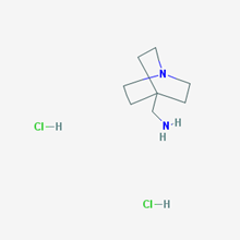 Picture of Quinuclidin-4-ylmethanamine dihydrochloride