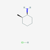 Picture of (1S,2R)-2-Methylcyclohexanamine hydrochloride