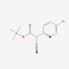 Picture of tert-Butyl 2-(5-bromopyridin-2-yl)-2-cyanoacetate