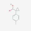 Picture of 1-(p-Tolyl)cyclopropanecarboxylic acid