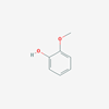 Picture of Guaiacol(Standard Reference Material)